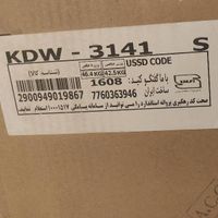 ماشین ظرفشویی کنوود kenwood 3141|ماشین ظرفشویی|تهران, شهرک ولیعصر|دیوار