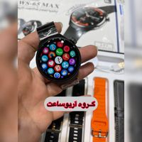 ساعت هوشمند طرح سامسونگ واچ4 WS-86 MAX|ساعت|تهران, امامزاده حسن(ع)|دیوار