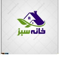 فروش-تجاری-سربندر