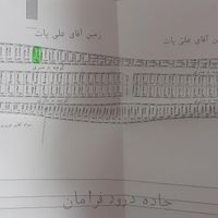 زمین مسکونی کهریز کیانشهر|فروش زمین و ملک کلنگی|کرمانشاه, |دیوار