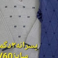 پلیور.بافت مردانه وپسرانه.ست هودی ولباس زیرزنانه|کیف، کفش، کمربند|اردبیل, |دیوار