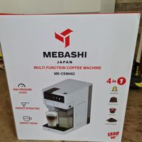 اسپرسوساز مباشی mebashi ME-CEM402|سماور، چای‌ساز، قهوه‌ساز|تهران, پاسداران|دیوار