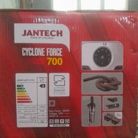جارو برقی جان تِک ۲۶۰۰ وات|جاروبرقی، جارو شارژی، بخارشو|تهران, خانی‌آباد نو|دیوار