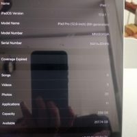 ipad pro 12.9|تبلت|تهران, حمزه‌آباد|دیوار