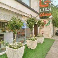 فروش-ویلایی-435متری-هفت-تنان-مناسب-برای-ساخت-و-ساز