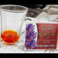 پودر زعفران ۱۸گرمی(ارسال رایگان)|خوردنی و آشامیدنی|تهران, بازار|دیوار