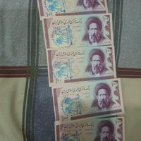 ده تومانی شماره پشت سرهم نو|کلکسیون سکه، تمبر، اسکناس|تهران, جوادیه|دیوار