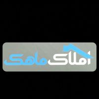 اپارتمان-135متری-سلامت