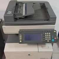 مدل c450 konica|پرینتر، اسکنر، کپی، فکس|تهران, امام سجاد(ع)|دیوار