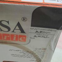غذاساز ناسا الکتریک|خردکن، آسیاب، غذاساز|تهران, جنت‌آباد جنوبی|دیوار