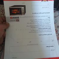 آون  توستر ماکرو فر سم سان کاملا نو|اجاق گاز و لوازم برقی پخت‌وپز|تهران, دروازه شمیران|دیوار