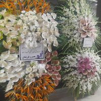 خرید تاج گل‌های ترحیم و تبریک|خدمات پذیرایی، مراسم|تهران, پونک|دیوار
