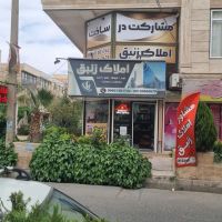 110متر-رزکان-واریان-کرج-فردیس-شهرک-بنفشه