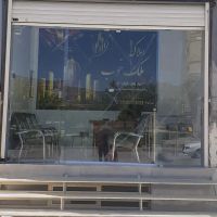 رهن-و-اجاره