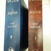 ۱۲جلدکتاب مثنوی شرح مثنوی.فارسنامه ناصری.دیوان|کتاب و مجله ادبی|تهران, نارمک|دیوار