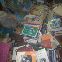 کتاب|کتاب و مجله ادبی|تهران, آهنگ|دیوار