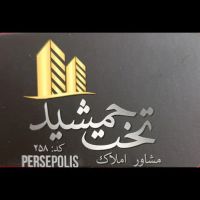 فروش-زمین-منطقه-گیت-دار