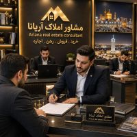 مغازه-فروشی-30-متری-تجاری-دائم-معلم-17