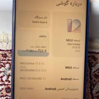 شیائومی Redmi Note 8 ۱۲۸ گیگابایت|موبایل|تهران, آرارات|دیوار