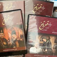مجموعه کامل فیلم و سریال و انیمیشن ایرانی و خارجی|فیلم و موسیقی|تهران, تهرانپارس غربی|دیوار