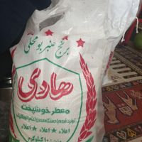 برنج گرم دزفول واب نارنج|خوردنی و آشامیدنی|تهران, چیتگر|دیوار