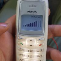 نوکیا 2100 ساده قدیمی نوستالژی nokia 2100|موبایل|تهران, آرژانتین|دیوار