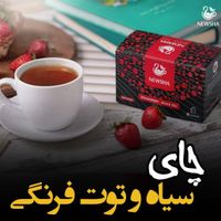 چایی میوه ی و دمنوش های گیاهی|خوردنی و آشامیدنی|مشهد, احمدآباد|دیوار