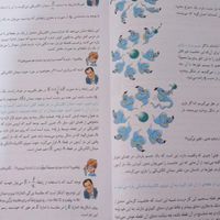 فیزیک شگفت انگیز یازدهم تجربی کنکور|کتاب و مجله آموزشی|تهران, امام حسین(ع)|دیوار