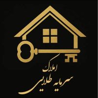 137متراپارتمان-اوایل-نورکلیدنخورده-دوکله