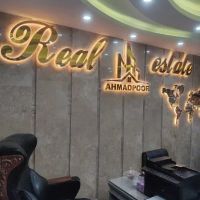 زمین-505-متری-بشمن-سنددار