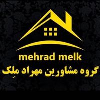 آپارتمان ۹۶متری /دو خواب/واقع مجتمع قطار شهری|فروش آپارتمان|مشهد, ۱۷ شهریور|دیوار