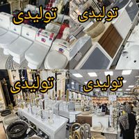 روشویی Z آب کابینتی تمام pvc شیرالات٪فرنگی٪pakhsh|لوازم سرویس بهداشتی|تهران, ابراهیم‌آباد|دیوار