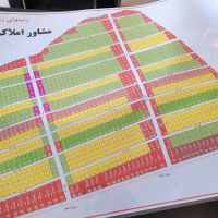 1000متر-زمین-سند6دانگ-سهیلیه-زعفرانیه-زمردی-کیا