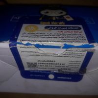 گوشی موبایل تاشو الکاتل|موبایل|تهران, شکوفه|دیوار