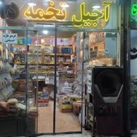 حدود30متر واقع در توس 75 فرمانبر 2|فروش مغازه و غرفه|مشهد, بلوار توس|دیوار