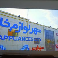 فروش انواع ویدئو پروژکتور|تلویزیون و پروژکتور|تهران, جمال‌زاده|دیوار