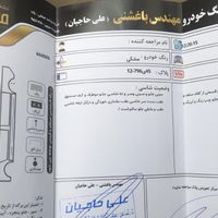 ام‌وی‌ام 110 دنده‌ای ۴ سیلندر، مدل ۱۳۹۰|خودرو سواری و وانت|مشهد, بهاران|دیوار