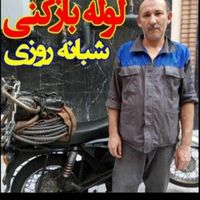 چاه بازکنی تهرانپارس حکیمیه استخرخاک سفید فرجام|خدمات پیشه و مهارت|تهران, تهرانپارس شرقی|دیوار