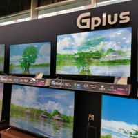 تلویزیون ۳۲ تا ۹۸ اینچ جی پلاس 4k هوشمند GPLUS|تلویزیون و پروژکتور|تهران, مرزداران|دیوار