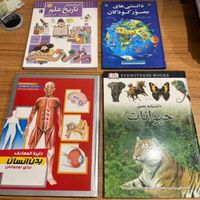۸ عدد کتاب نوجوان در حد نو|کتاب و مجله آموزشی|رشت, دیلمان|دیوار