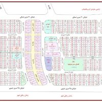 فروش-واحد-105-متری-برند-شهرک-علی-ابن-ابیطالب