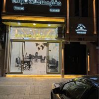 مغازه30متری-تجاری-دائم-حاشیه-فاطمیه-گاز