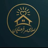تجاری-سند-ششدانگ-دونبش-شهرک