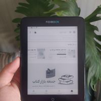 کتابخوان Bookreader فیدیبوک سالم|تبلت|تهران, آسمان|دیوار