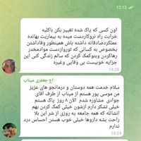 ترک اعتیاد در خانه بدون درد خماری و بستری شدن|خدمات آرایشگری و زیبایی|میناب, |دیوار