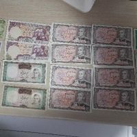 اسکناس شاهی پهلوی|کلکسیون سکه، تمبر، اسکناس|کرمانشاه, |دیوار