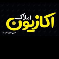 فروش آپارتمان 100m مجتمع ستاره شهر پونک|فروش آپارتمان|زنجان, |دیوار