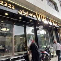 120مترداخل-کوچه-مناسب-مشاغل-غذایی-ورستوران