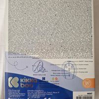 شیردوش برقی کیکابو مدل LEIA PLUS|اسباب و اثاث بچه|تهران, آرژانتین|دیوار