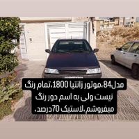 پژو 405 جی ال آی (GLi)، مدل ۱۳۸۴|خودرو سواری و وانت|صدرا-فارس, |دیوار